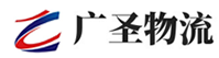 深圳到霍邱县物流公司